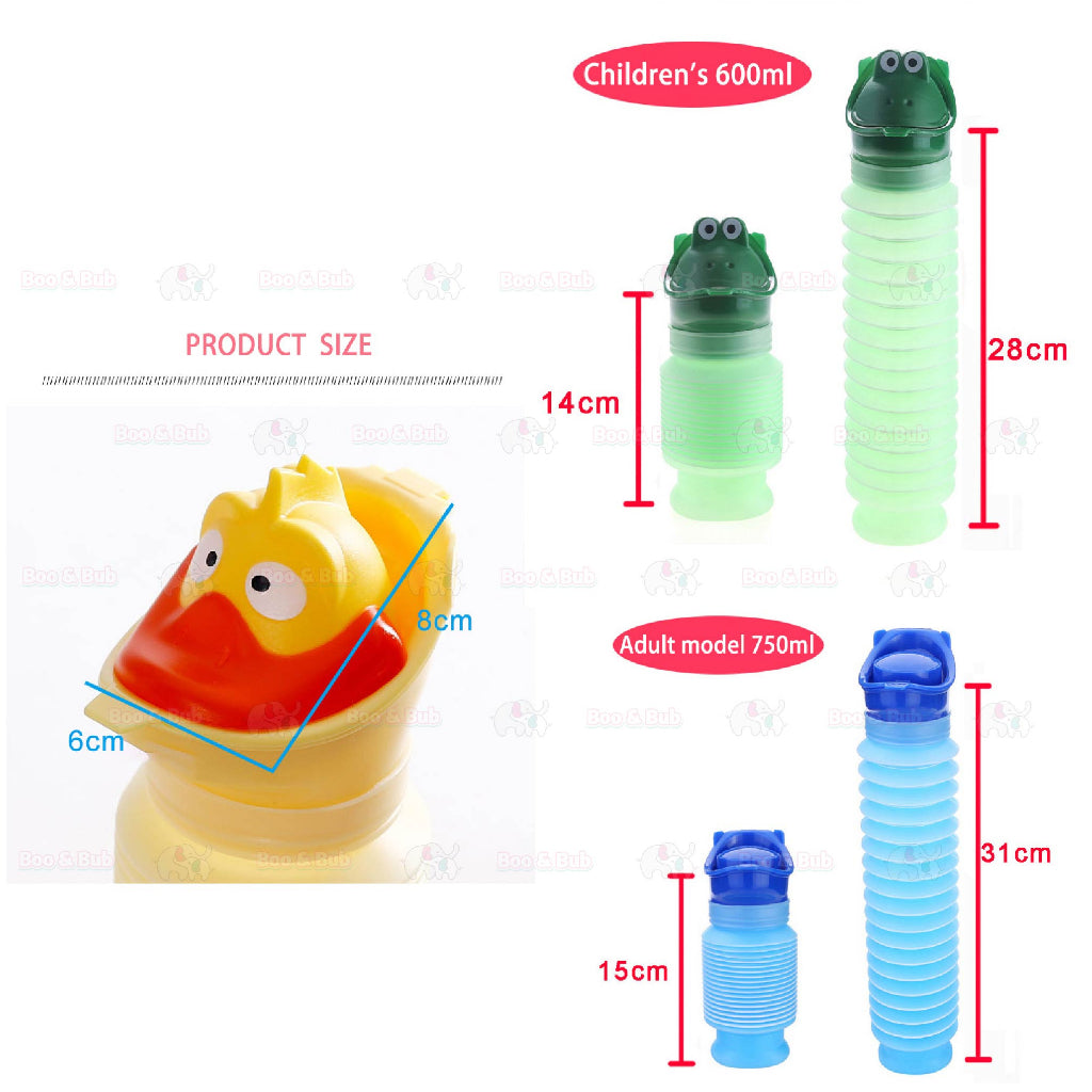 Boo&Bub Portable Cartoon Animal Kids Car Urinal Stretchy | Emergency high-speed urine bag - Boo & Bub