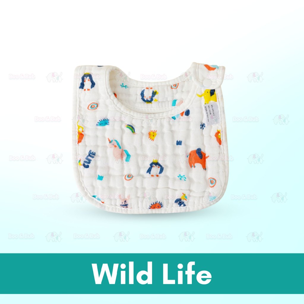 Boo&Bub 8-layer U-shaped Waterproof Saliva Towel Waterproof Bib Baby Cotton Saliva Towel - Boo & Bub