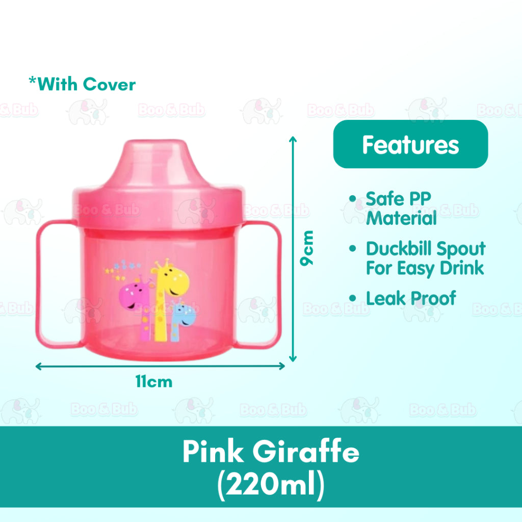 Boo & Bub Baby Sippy Cup with Handle Leakproof BPA Free Botol Latihan Minum 宝宝学饮杯 Toddler Training Cup Botol Air - Boo & Bub