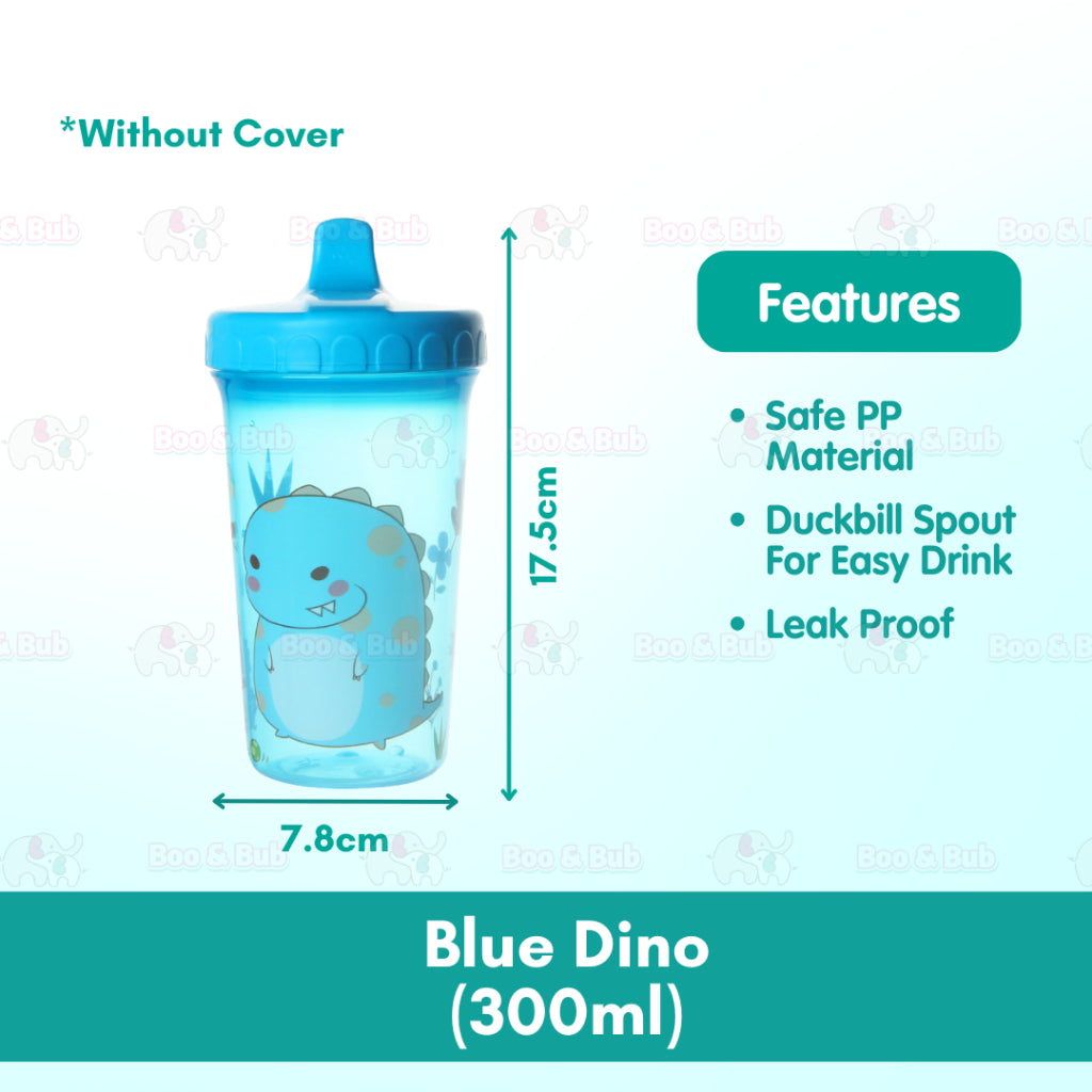 Boo & Bub Baby Sippy Cup with Handle Leakproof BPA Free Botol Latihan Minum 宝宝学饮杯 Toddler Training Cup Botol Air - Boo & Bub