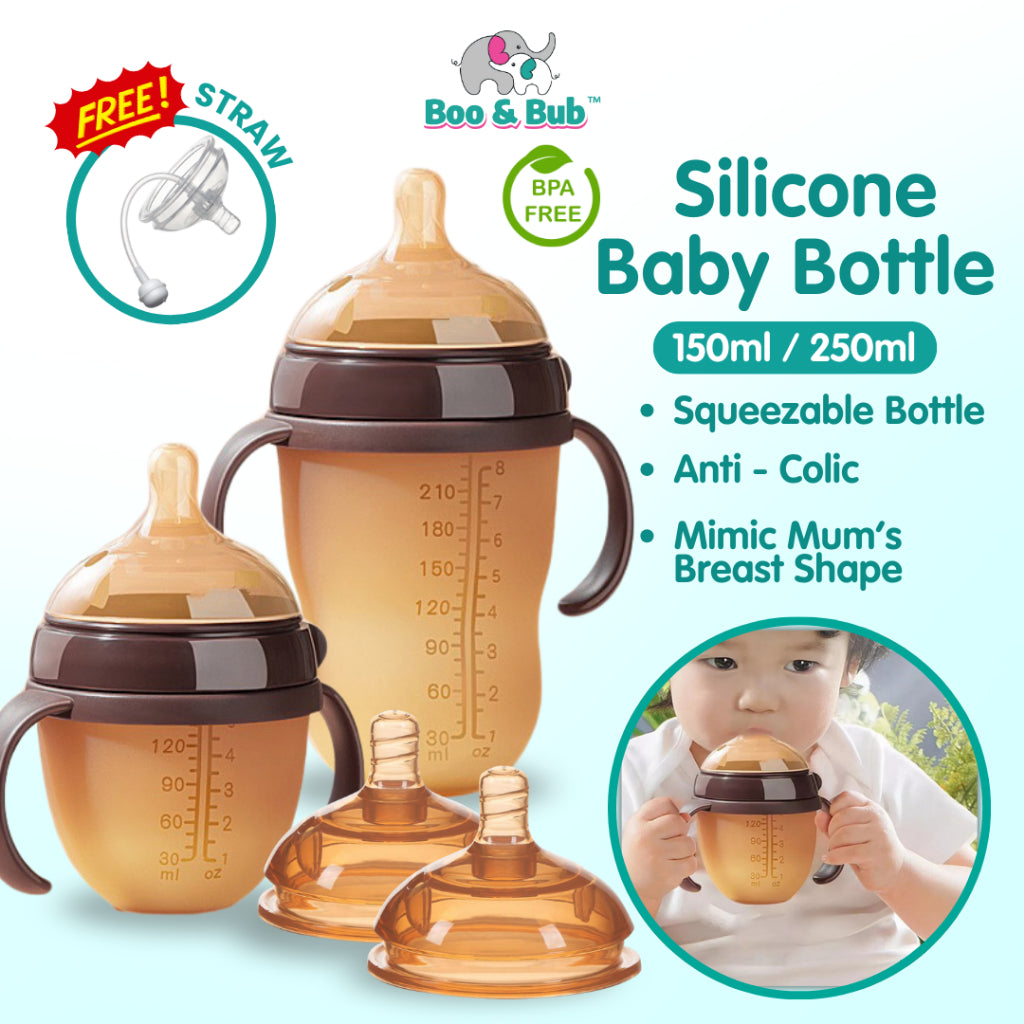 Boo and Bub Brown Silicone Baby Bottle Wide-neck Anti-flatulence Bayi Botol Susu with straw BPA FREE - Boo & Bub