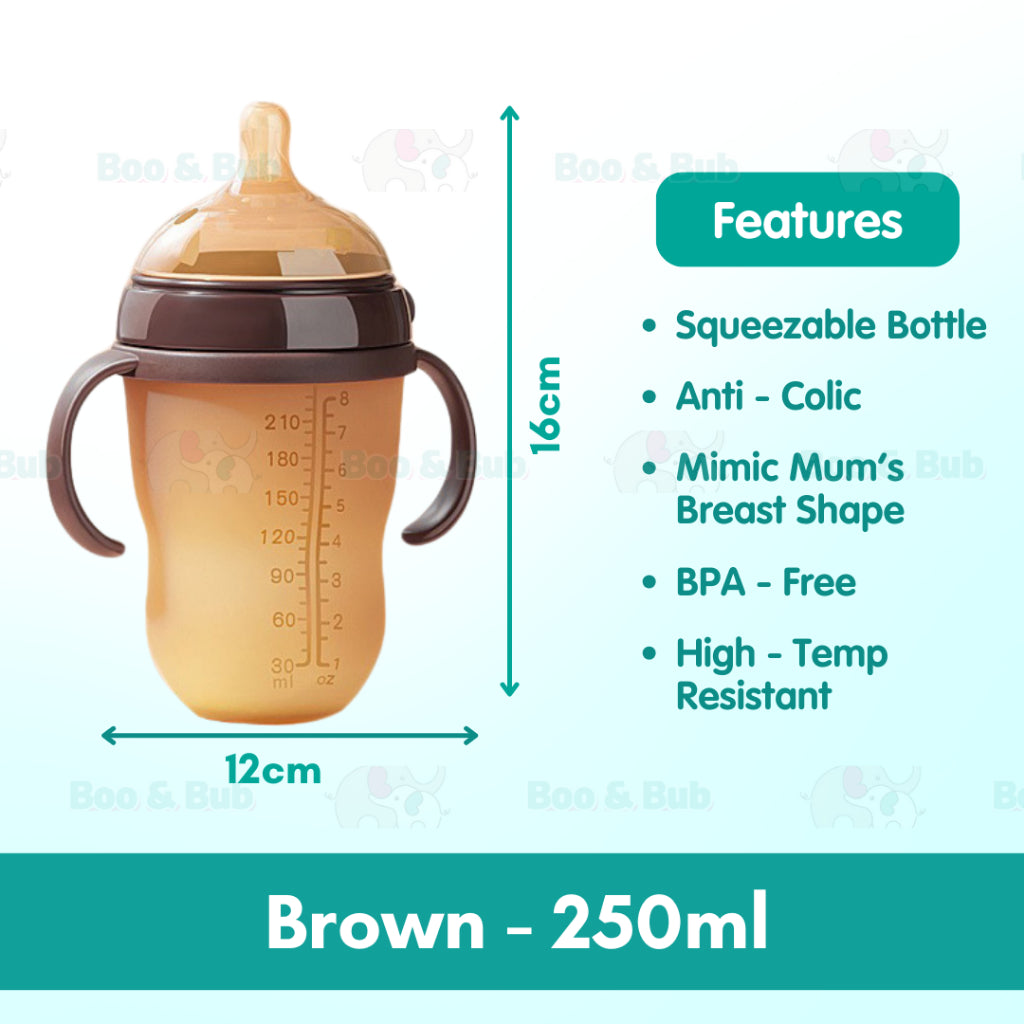 Boo and Bub Brown Silicone Baby Bottle Wide-neck Anti-flatulence Bayi Botol Susu with straw BPA FREE - Boo & Bub