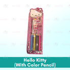 Cartoon Stationery Gift Set for kids children birthday Christmas party - Boo & Bub