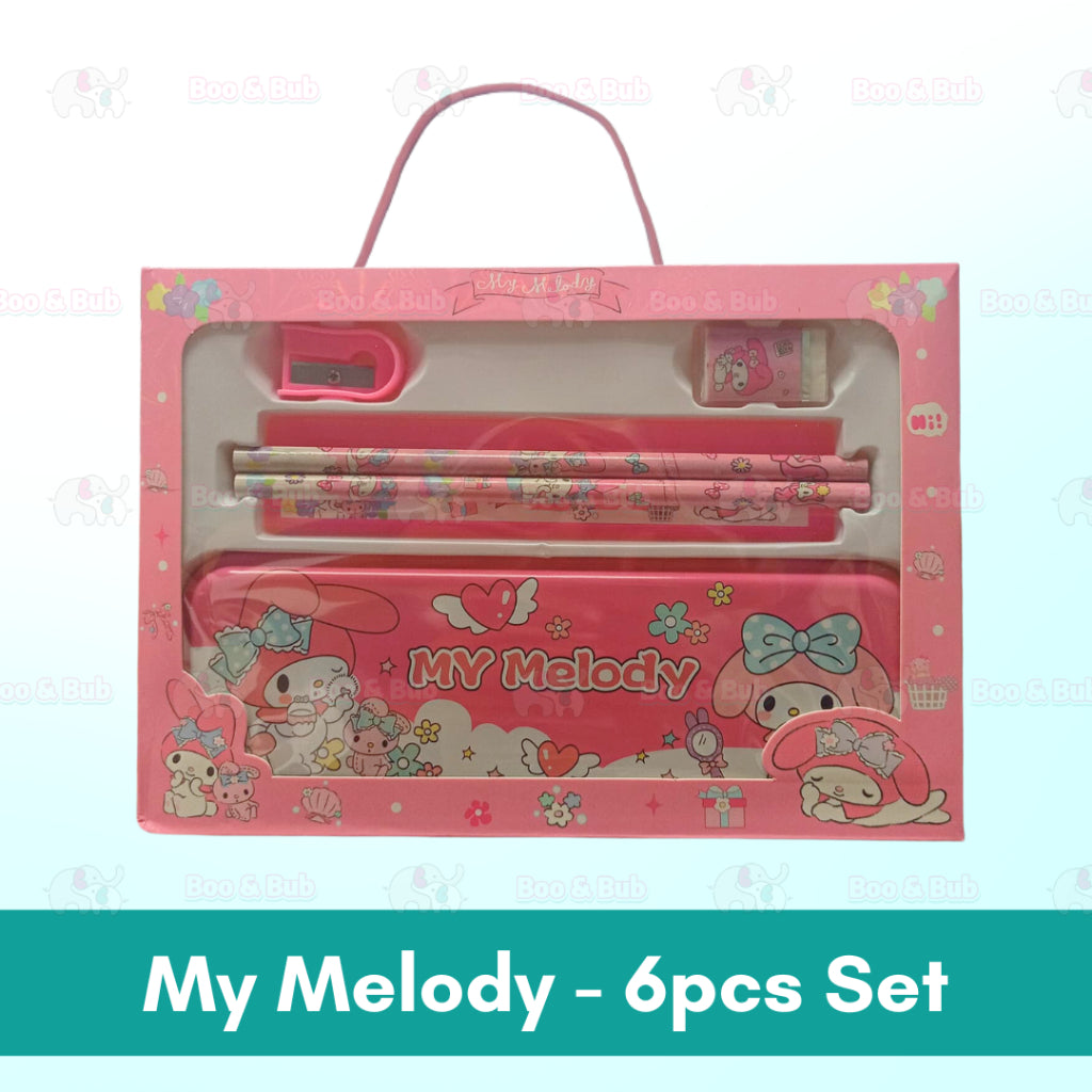 Stationery Gift Set with Box | Cartoon School Supplies for Kids Children Birthday Christmas Present Idea - Boo & Bub