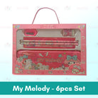 Stationery Gift Set with Box | Cartoon School Supplies for Kids Children Birthday Christmas Present Idea - Boo & Bub