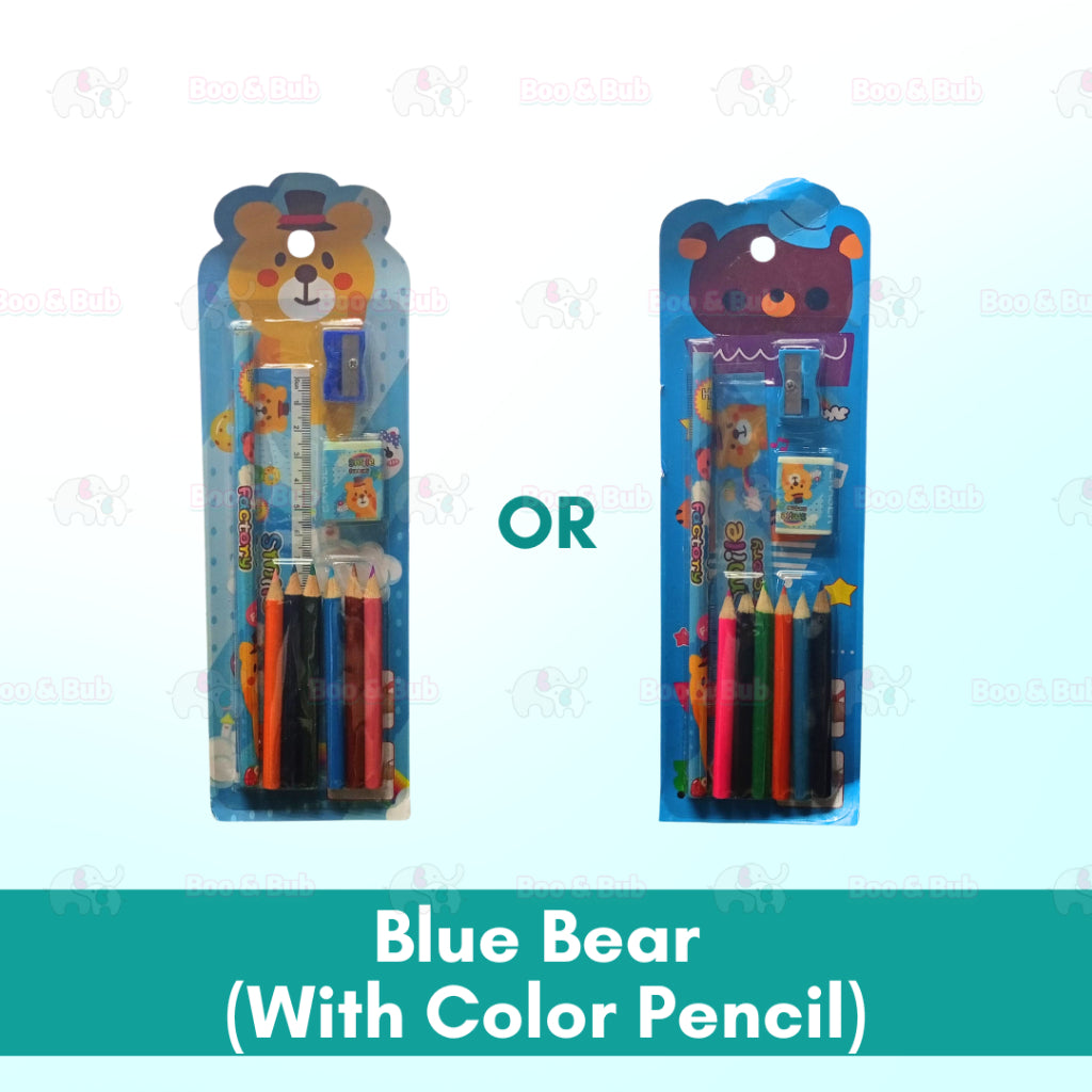 Cartoon Stationery Gift Set for kids children birthday Christmas party - Boo & Bub