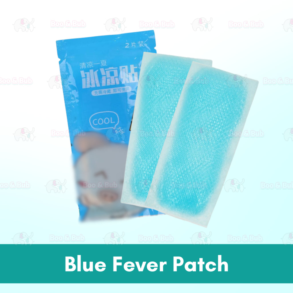 FAST Cooling Gel Patches | Baby Adult kid Fever Patch Plaster Migraine Headache Pad Lower Temperature Ice Gel Hydrogel - Boo & Bub