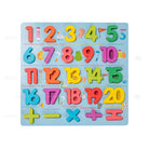 Kids Matching Wooden Board Puzzle Toy Montessori Alphabet Letter Number board - Boo & Bub