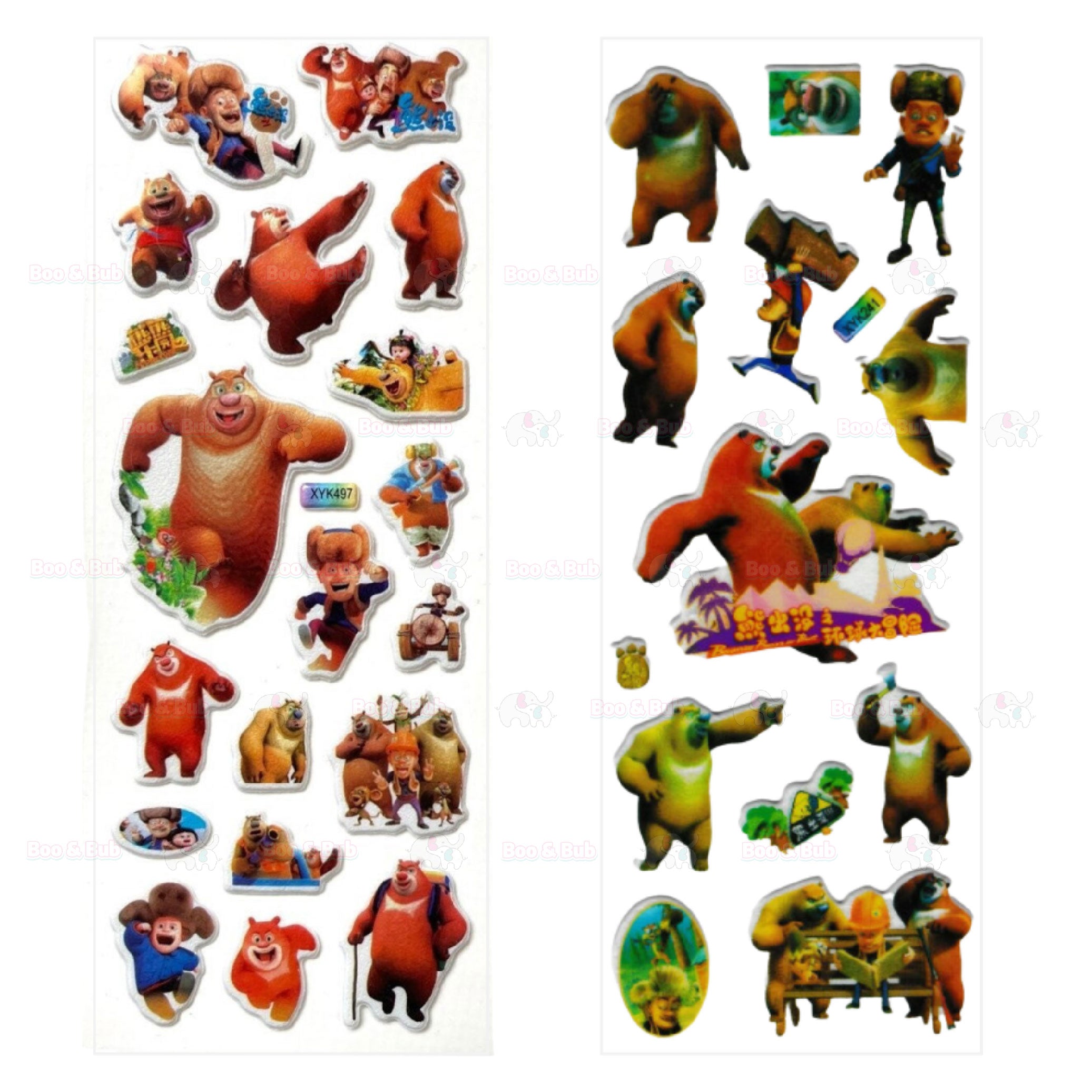 1pc 3D Cartoon Bubble Sticker for Kids (Stiker Kanak Kanak) - Boo & Bub
