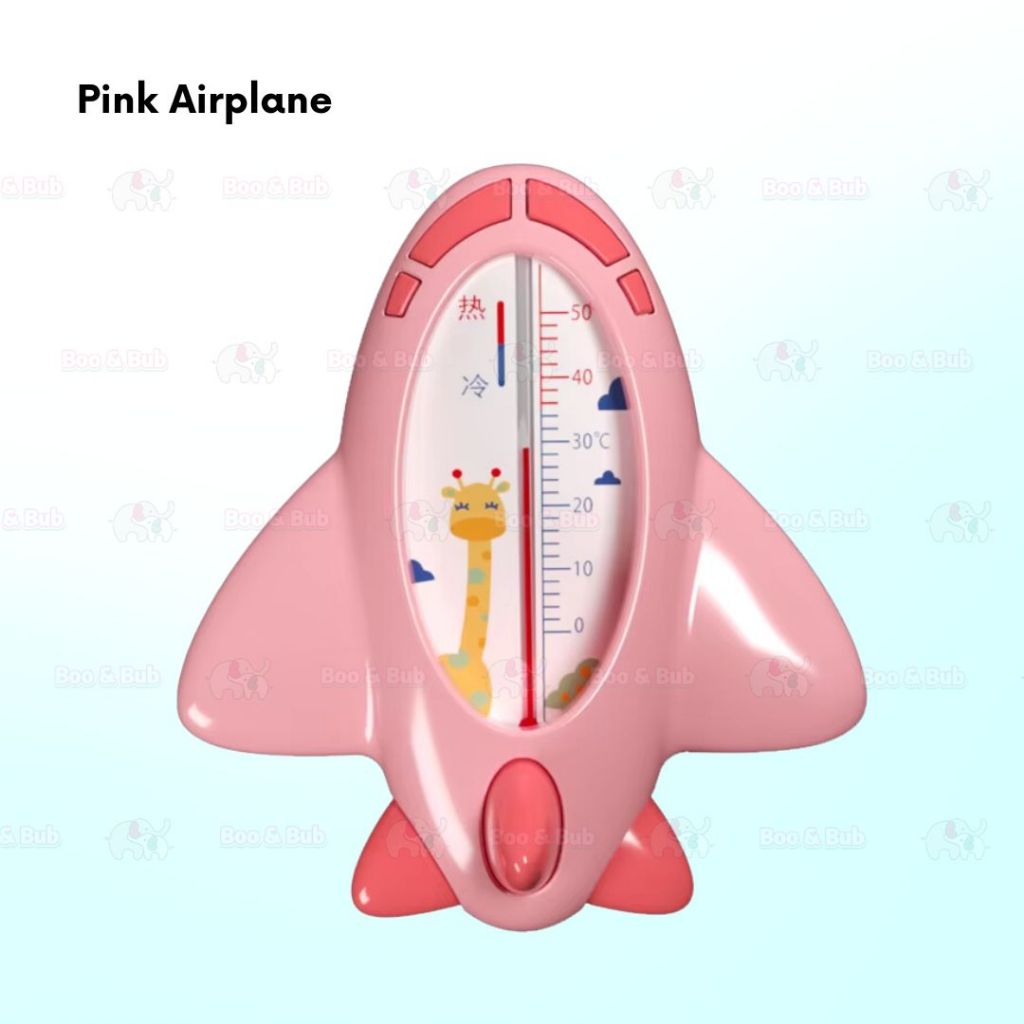 Baby Bath Toys | Swimming Toys Bathing Time Small Toy for Kids Gifts | Toddler Toy | Mainan Mandi - Boo & Bub