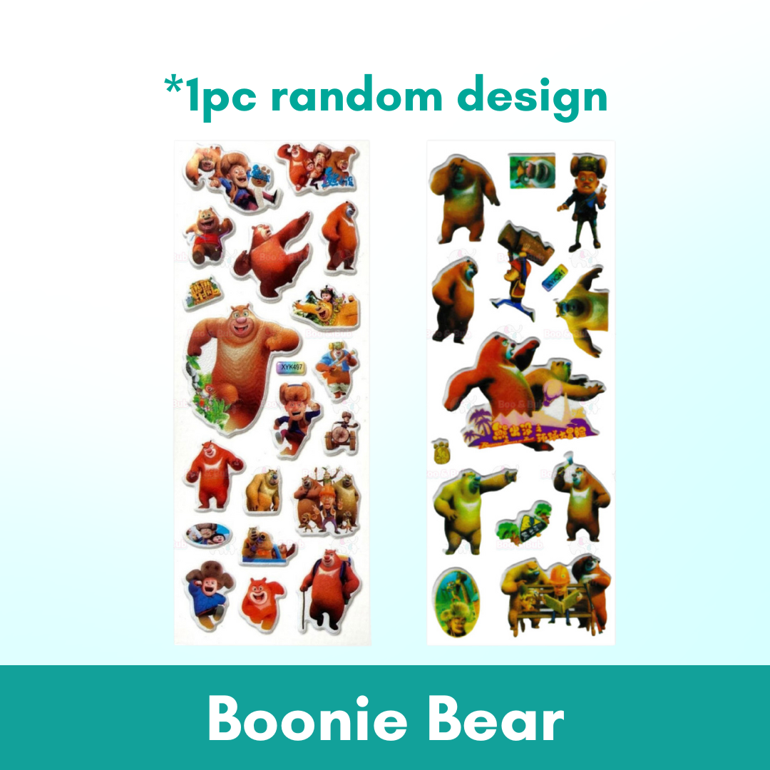 1pc 3D Cartoon Bubble Sticker for Kids (Stiker Kanak Kanak) - Boo & Bub