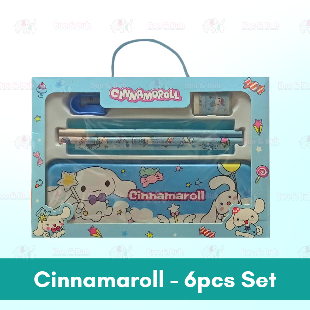 Stationery Gift Set with Box | Cartoon School Supplies for Kids Children Birthday Christmas Present Idea - Boo & Bub