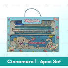 Stationery Gift Set with Box | Cartoon School Supplies for Kids Children Birthday Christmas Present Idea - Boo & Bub