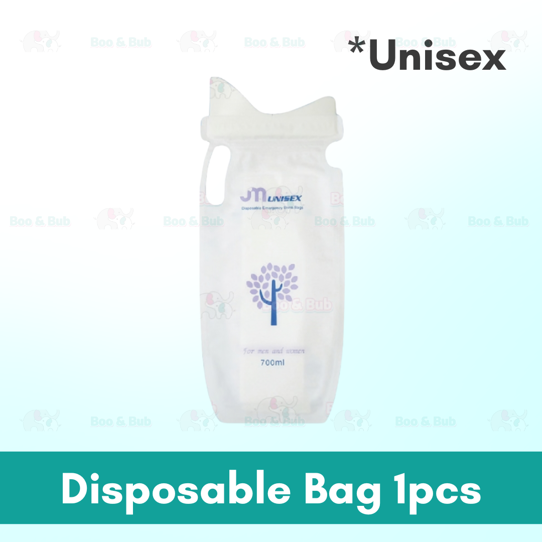 Boo&Bub Portable Cartoon Animal Kids Car Urinal Stretchy | Emergency high-speed urine bag - Boo & Bub