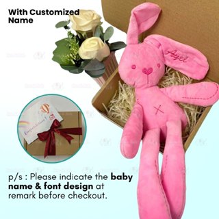 Cute Rabbit Elephant Bear Doll | Baby Soft Plush Toy | Children Bunny Sleeping Mate | Stuffed Animal Baby Toys Infant - Boo & Bub