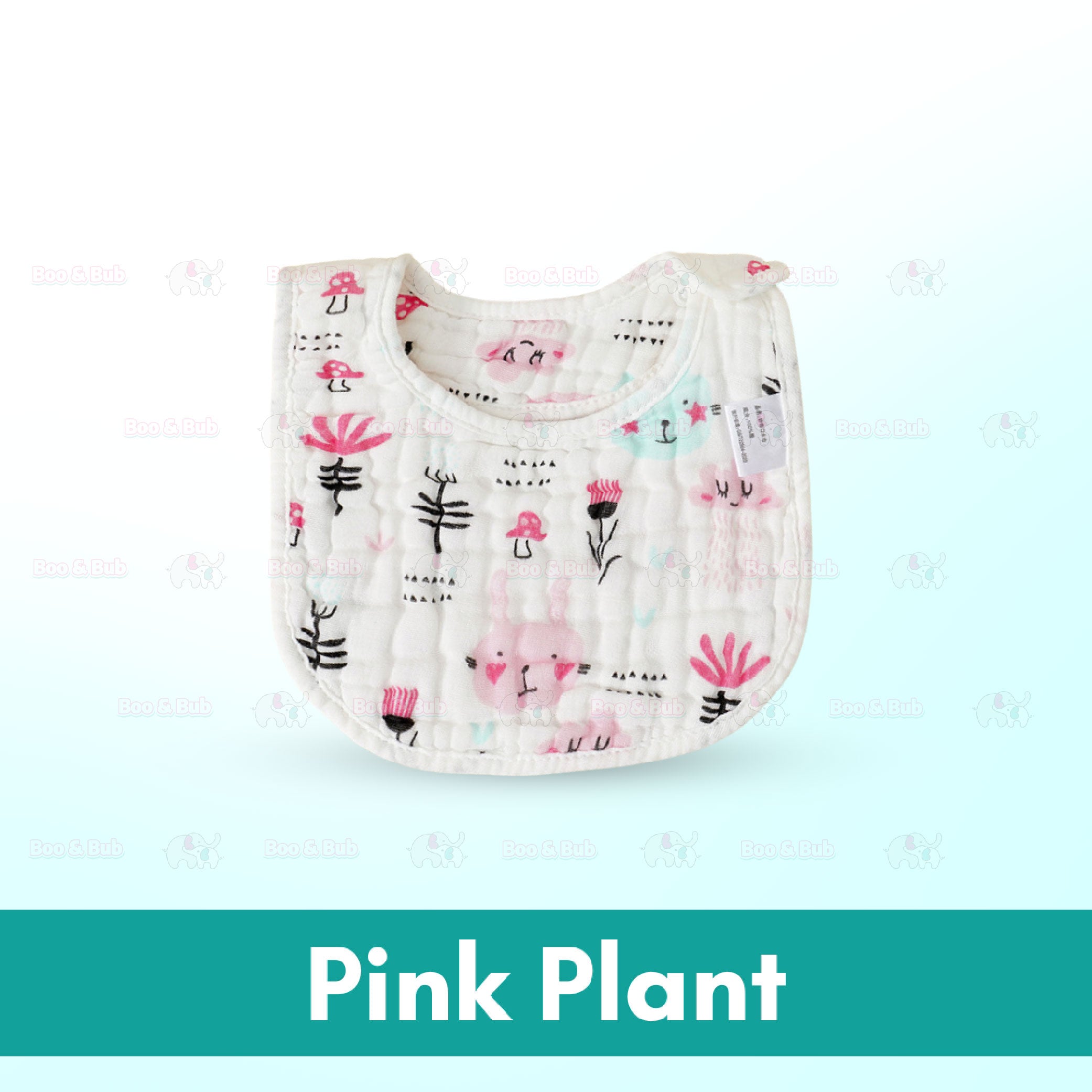 Boo&Bub 8-layer U-shaped Waterproof Saliva Towel Waterproof Bib Baby Cotton Saliva Towel - Boo & Bub