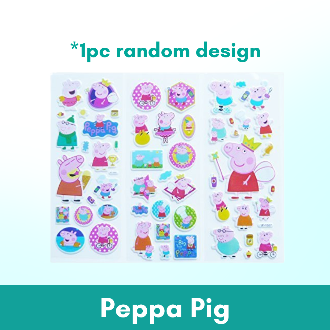 1pc 3D Cartoon Bubble Sticker for Kids (Stiker Kanak Kanak) - Boo & Bub