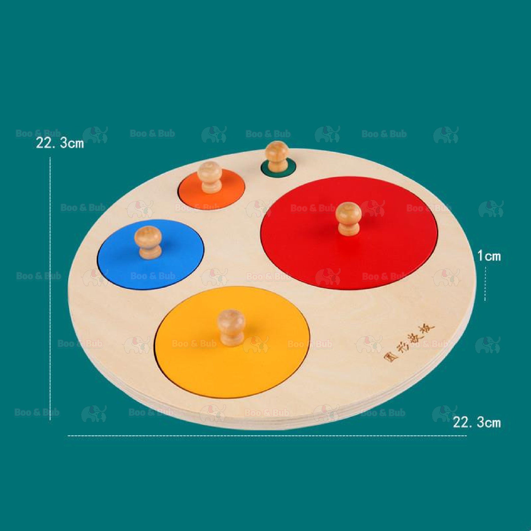 Wooden Educational Toys Kids Early Learning Montessori Building Blocks | mainan edukasi - Boo & Bub