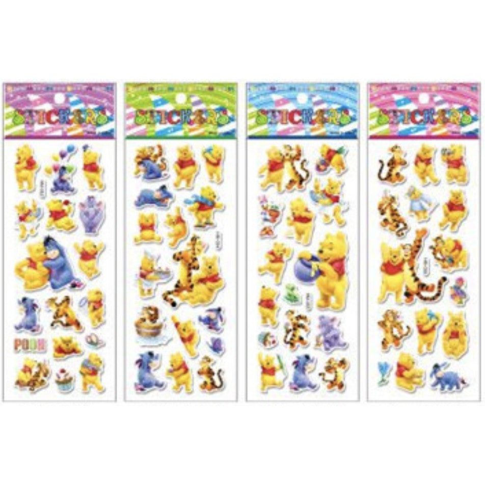 1pc 3D Cartoon Bubble Sticker for Kids (Stiker Kanak Kanak) - Boo & Bub