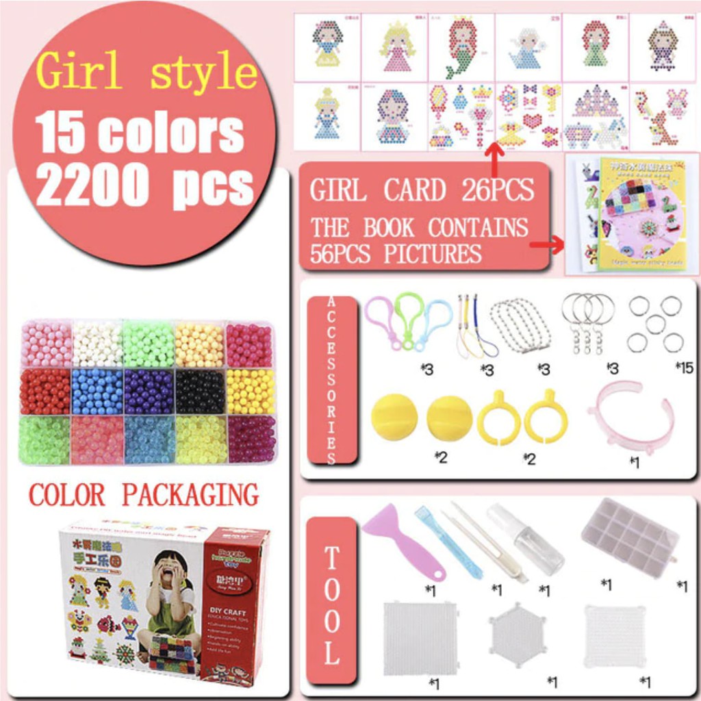 Water Mist Magic Beads - Boo & Bub