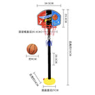 Adjustable Kid Basketball Stand | Mini Indoor Hoot Shoot For Children Gift Back Board set Sport Toy - Boo & Bub