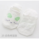 Cute Cartoon Cotton Socks for Baby and Toddler | Anti Slide Slip Baby sock | Muslimah - Boo & Bub