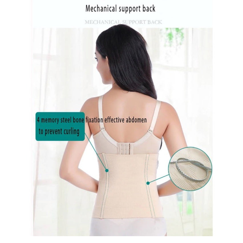 Boo&Bub Seamless Waist Slimming Cincher | Weight Loss Tummy Tummy Tuck Belt Control Body Shaper Corset - Boo & Bub