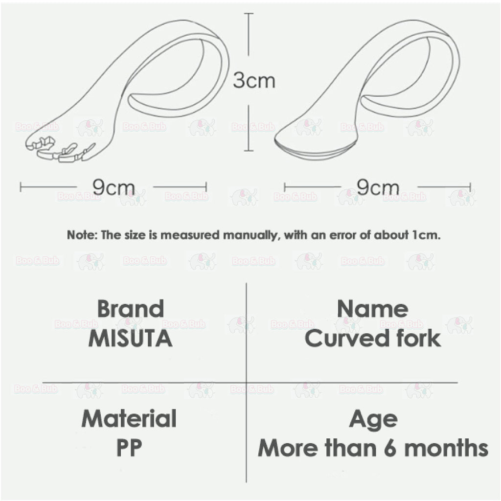 Boo&Bub Baby Curved Learning Fork Spoon (2pcs) Set with Casing Training Twisted Fork Spoon Toddler Tableware - Boo & Bub