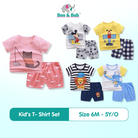 Kids Short Sleeve T-Shirt Shorts Set | Baju Budak Fashion | Boys Girls Children Clothing Summer Wear - Boo & Bub