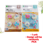 Cute 3D Creative Eraser | kid present.Pemadam warna warni Kanak kanak | Gifts school supplies 可爱3D学生胶擦 - Boo & Bub