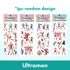 1pc 3D Cartoon Bubble Sticker for Kids (Stiker Kanak Kanak) - Boo & Bub