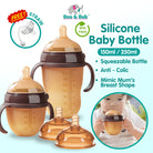 Boo and Bub Brown Silicone Baby Bottle Wide-neck Anti-flatulence Bayi Botol Susu with straw BPA FREE - Boo & Bub