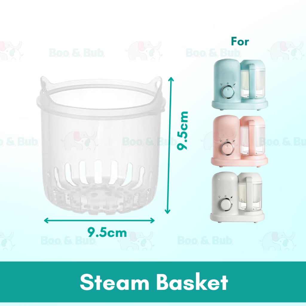 Boo & Bub Baby Food Processor Accessories BPA Free Spare Part Heat Resistant - Boo & Bub