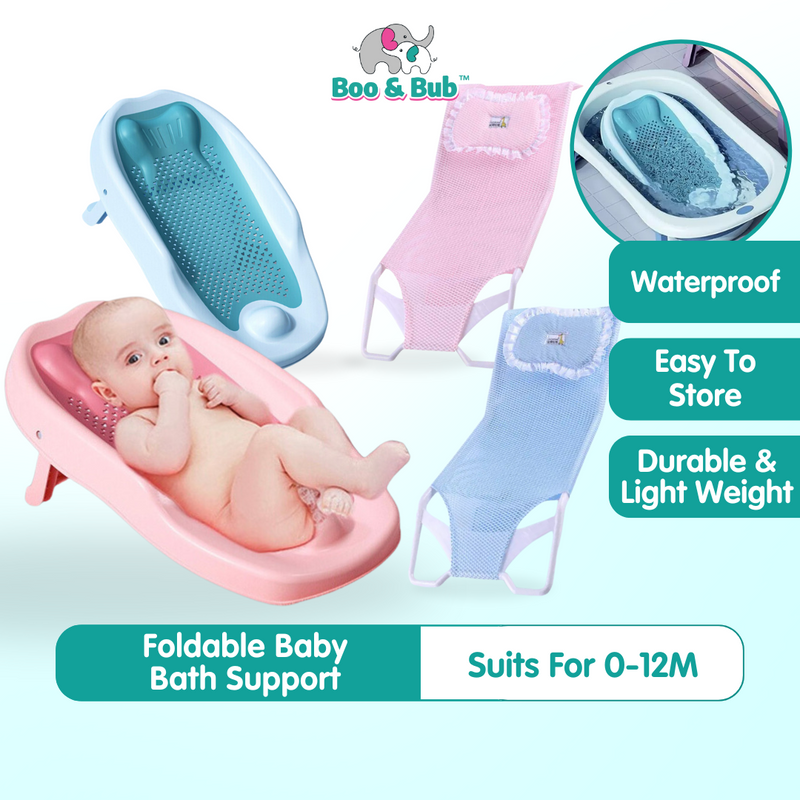 Boo&Bub Baby Mini Bath folding Tub | Bed baby sponge spine | Bath bed non-slip mat infant toiletries
