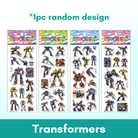 1pc 3D Cartoon Bubble Sticker for Kids (Stiker Kanak Kanak) - Boo & Bub