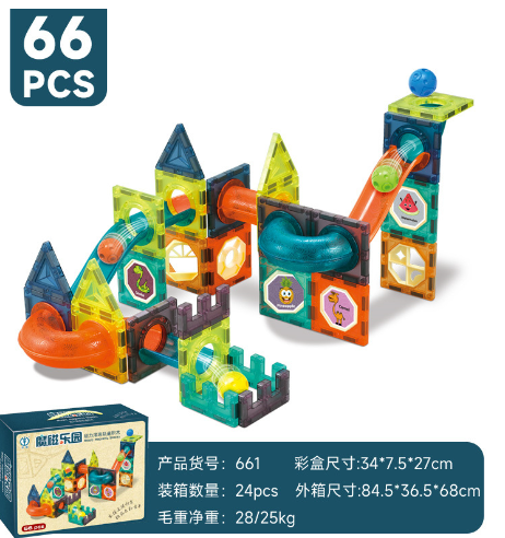 Pipe Magnetic Blocks Tiles - Boo & Bub