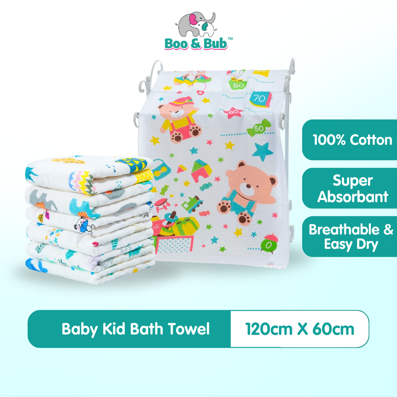 120x60cm | 100% Cotton Baby Kid Bath Towel | Tuala Blanket Super Soft Good Absorbent Fast Dry