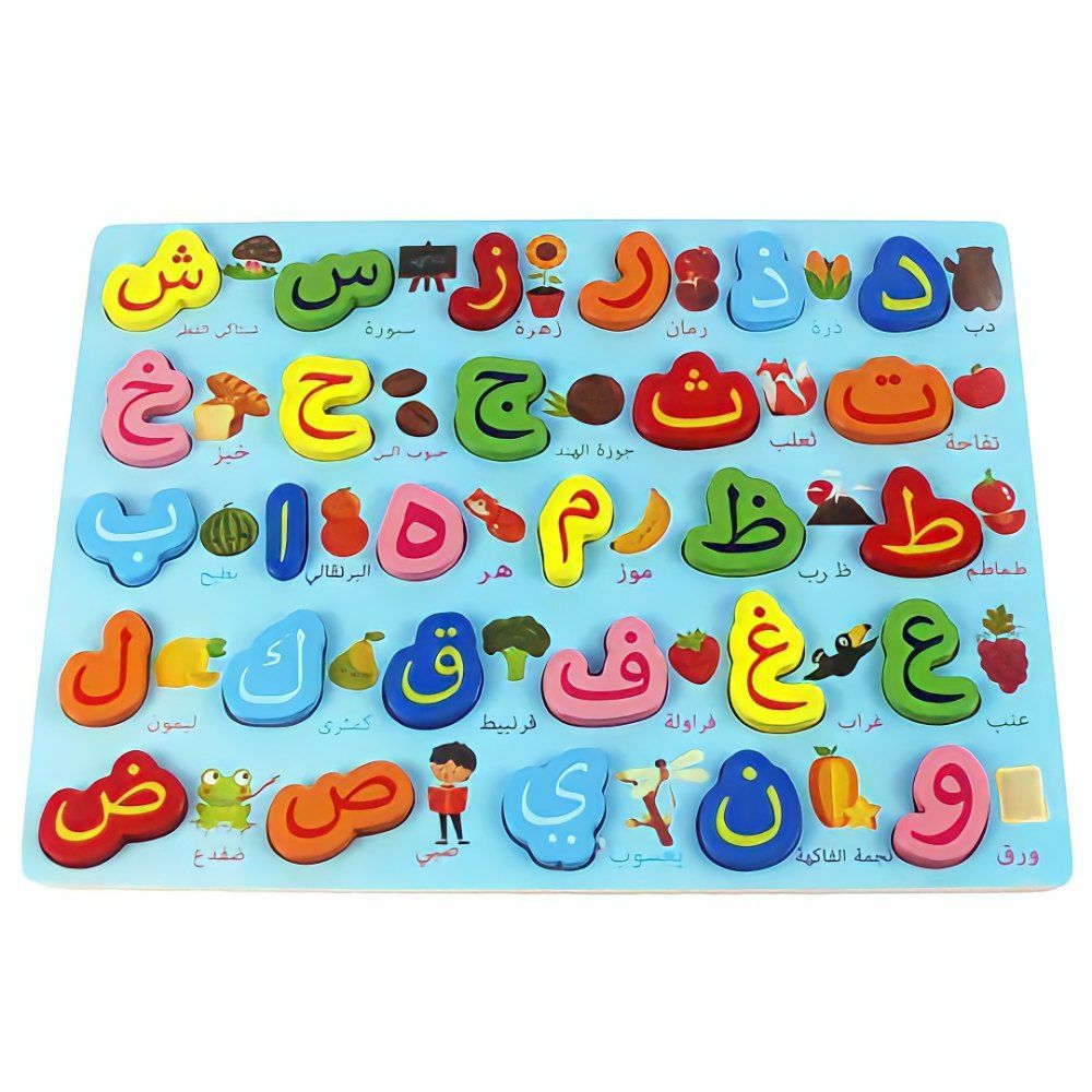 Kids Matching Wooden Board Puzzle Toy Montessori Alphabet Letter Number board - Boo & Bub