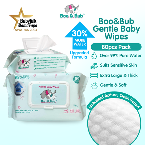 Boo&Bub 80pcs Non alcohol BABY WIPES Wet Tissue Baby wet wipe multipurpose tisu basah baby tissue basah wet tisu 婴儿湿纸巾