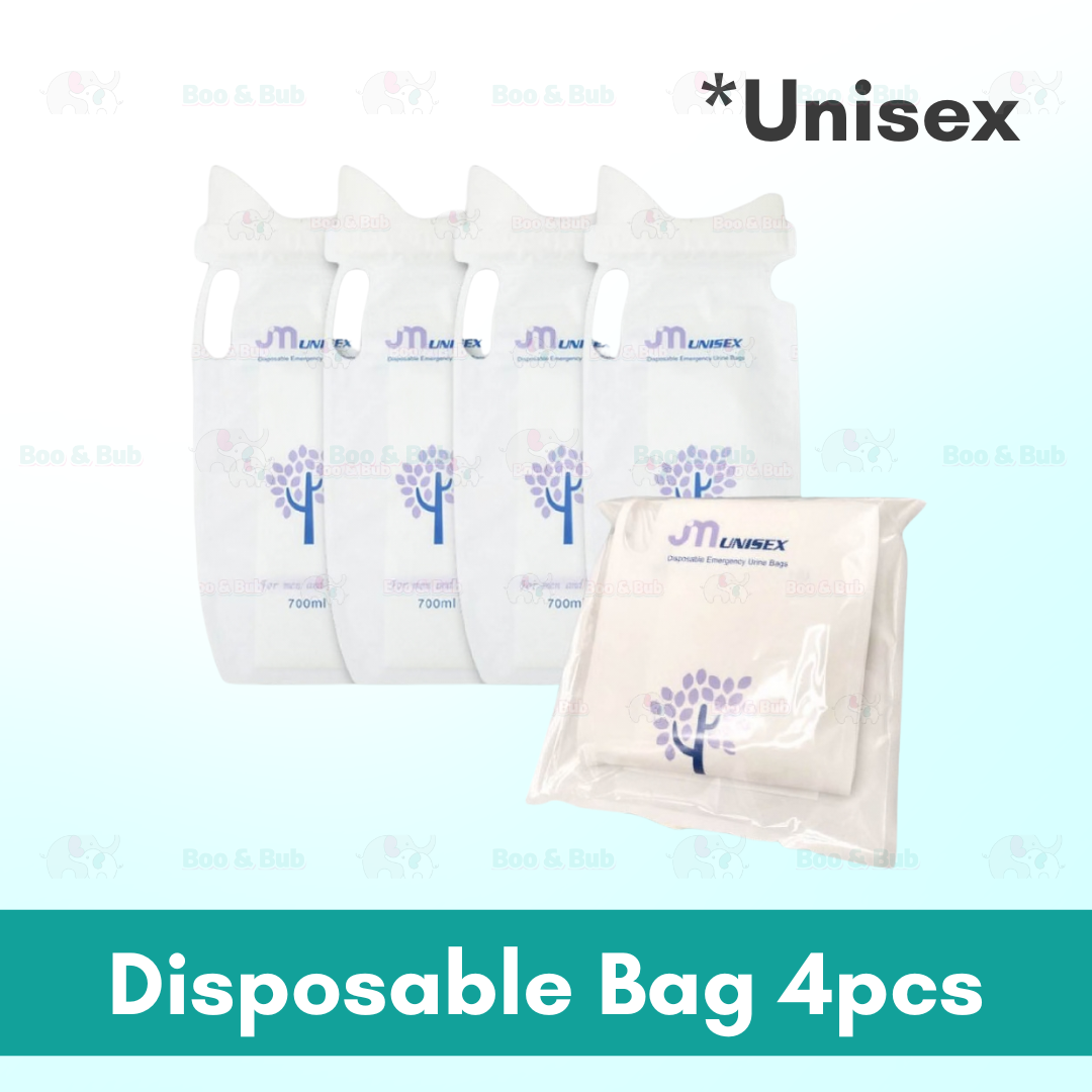 Boo&Bub Portable Cartoon Animal Kids Car Urinal Stretchy | Emergency high-speed urine bag - Boo & Bub