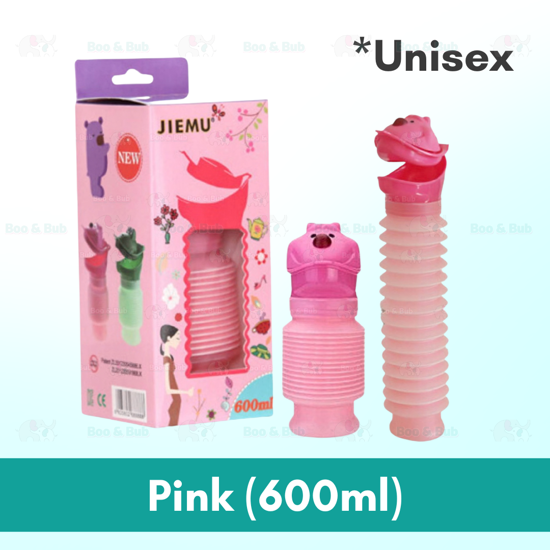 Boo&Bub Portable Cartoon Animal Kids Car Urinal Stretchy | Emergency high-speed urine bag - Boo & Bub