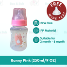 Boo&Bub Botol Susu PP Wide Neck Baby Bottle Baby Milk Bottle Feeding Bottle Nursing Bottle 150ml/250ml/320ml - Boo & Bub
