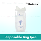 Boo&Bub Portable Cartoon Animal Kids Car Urinal Stretchy | Emergency high-speed urine bag - Boo & Bub