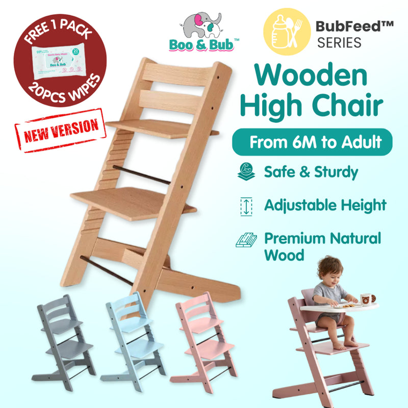 Nordic Design Wooden Children Baby High Chair | Height Adjustable Solid Wood Highchair for Kids Feeding Dining