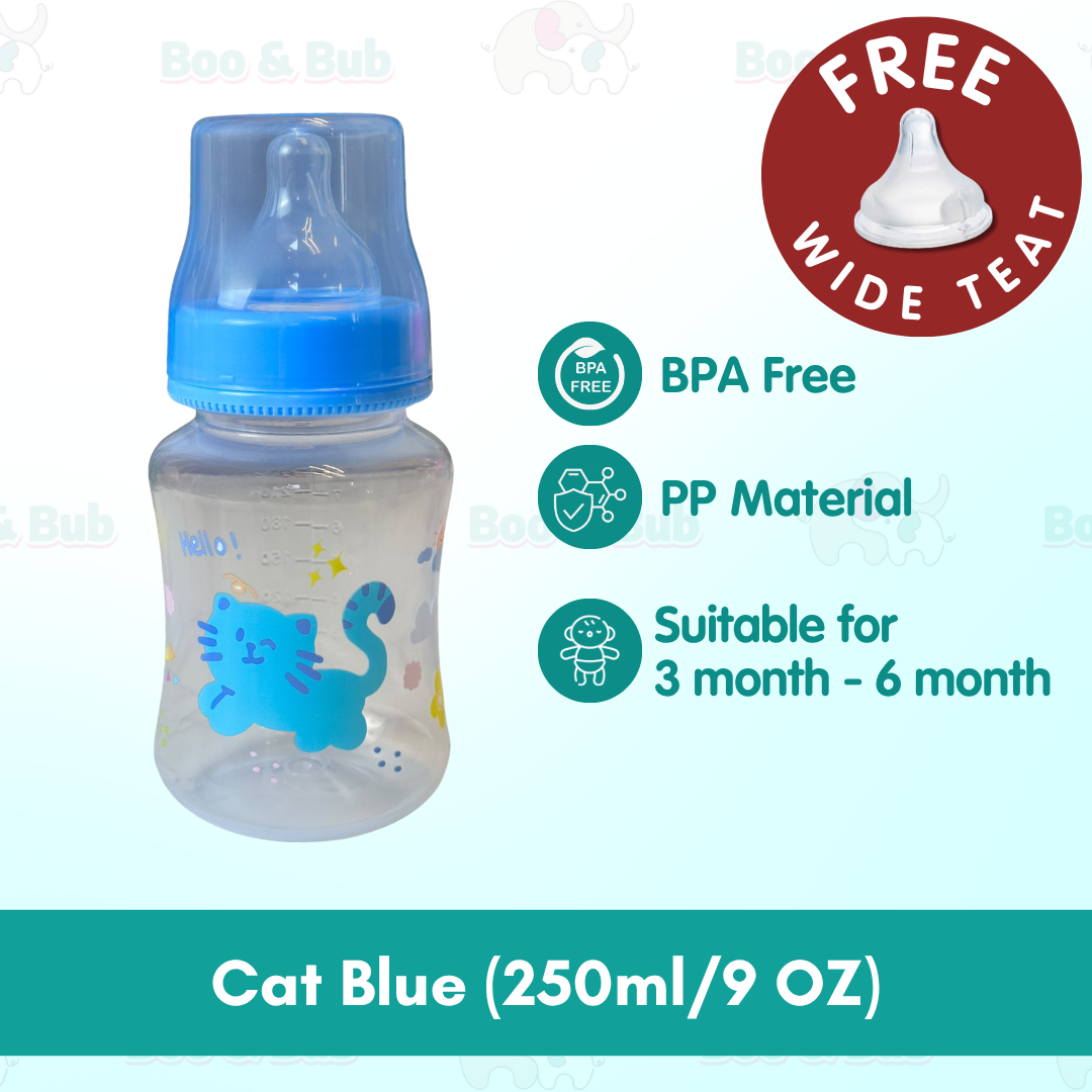 Boo&Bub Botol Susu PP Wide Neck Baby Bottle Baby Milk Bottle Feeding Bottle Nursing Bottle 150ml/250ml/320ml - Boo & Bub