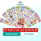 1pc 3D Cartoon Bubble Sticker for Kids (Stiker Kanak Kanak) - Boo & Bub