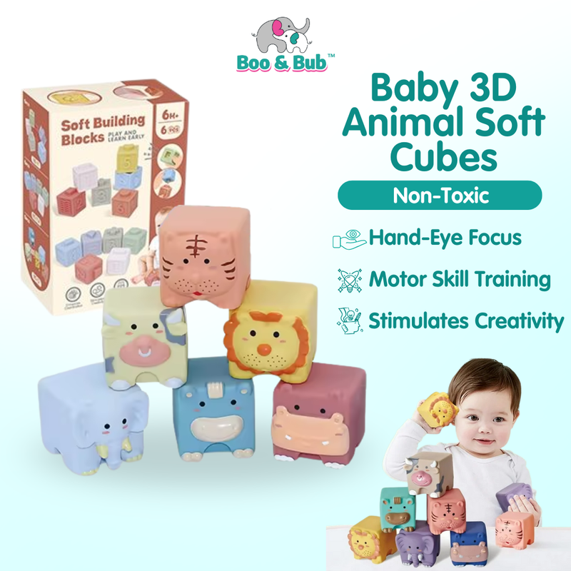 3D Baby Rubber Bath Cube Toy | Kid sensory  Building Blocks Soft Ball Stacking Early Education Learning Play toys