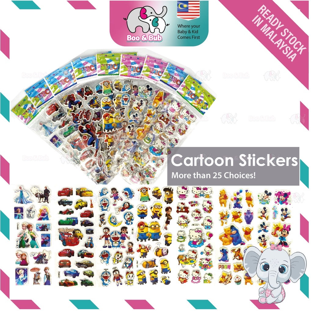 1pc 3D Cartoon Bubble Sticker for Kids (Stiker Kanak Kanak) - Boo & Bub