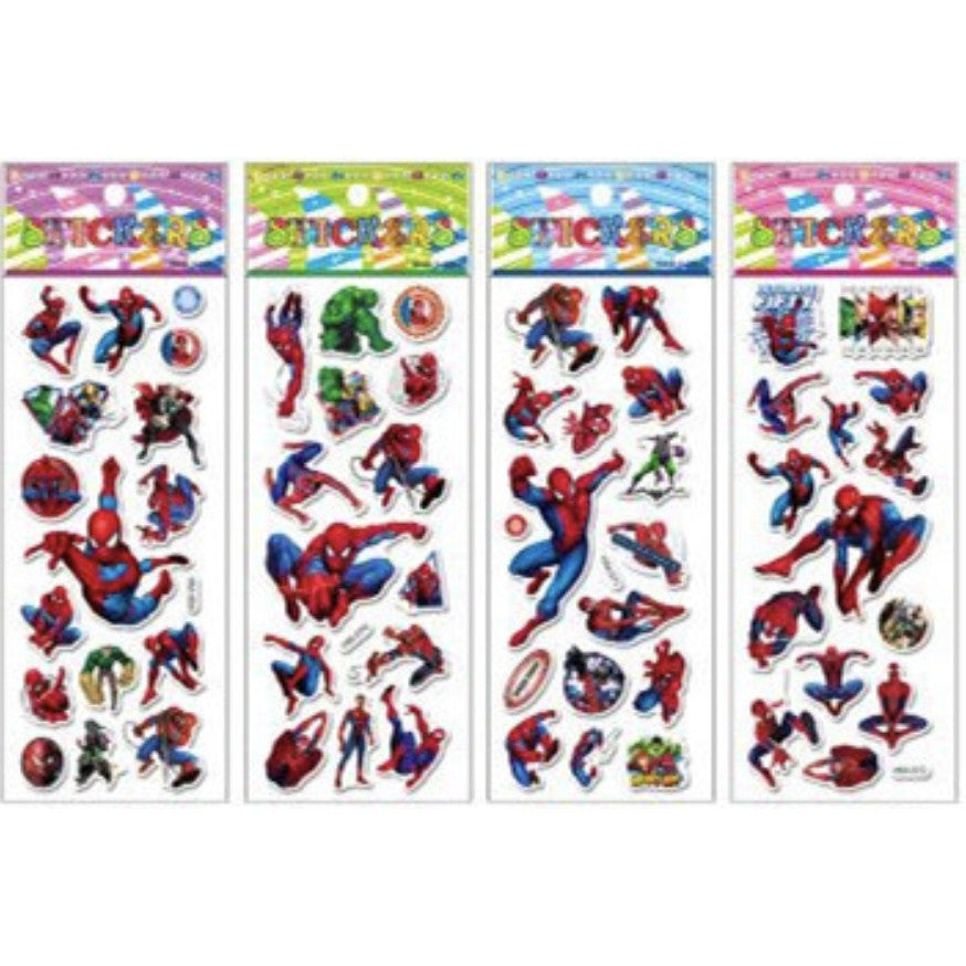 1pc 3D Cartoon Bubble Sticker for Kids (Stiker Kanak Kanak) - Boo & Bub