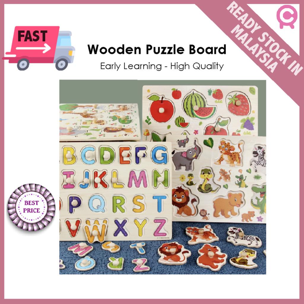 Wooden Puzzle Board - Boo & Bub